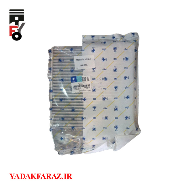 فیلتر کابین هایما X7