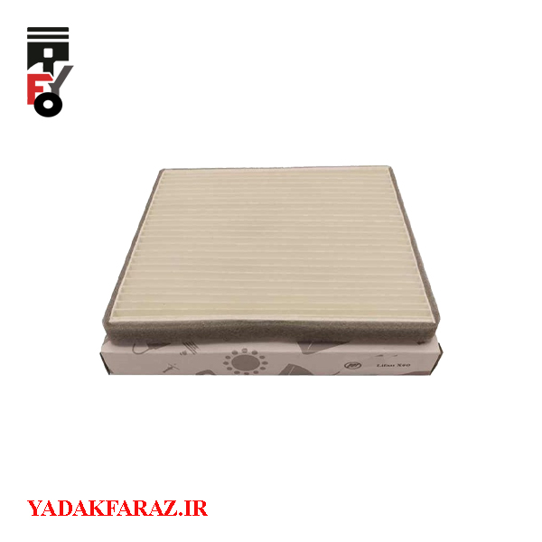فیلتر کابین لیفان 620 (1800)