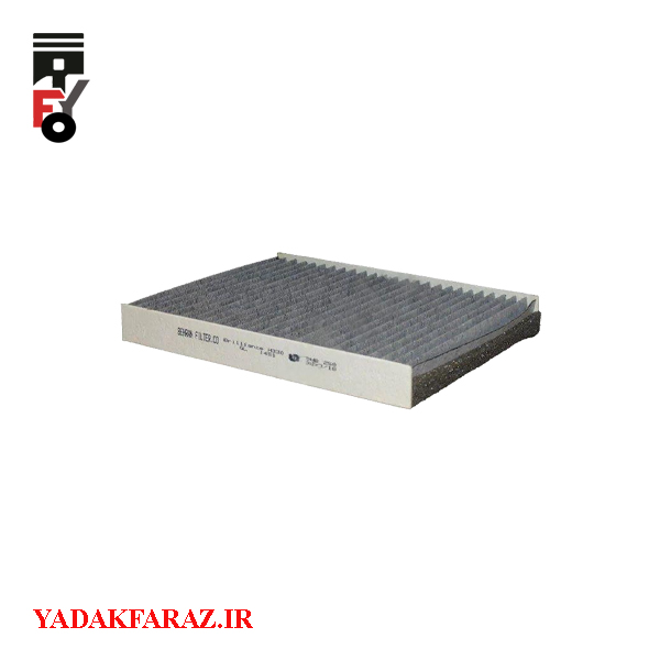 فیلتر کابین برلیانس کراس C3 اتومات (1650)