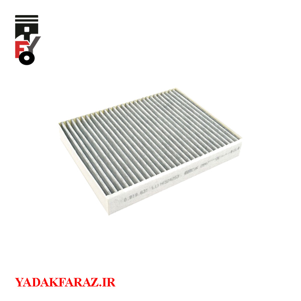 فیلتر کابین ام وی ام X55 اتومات
