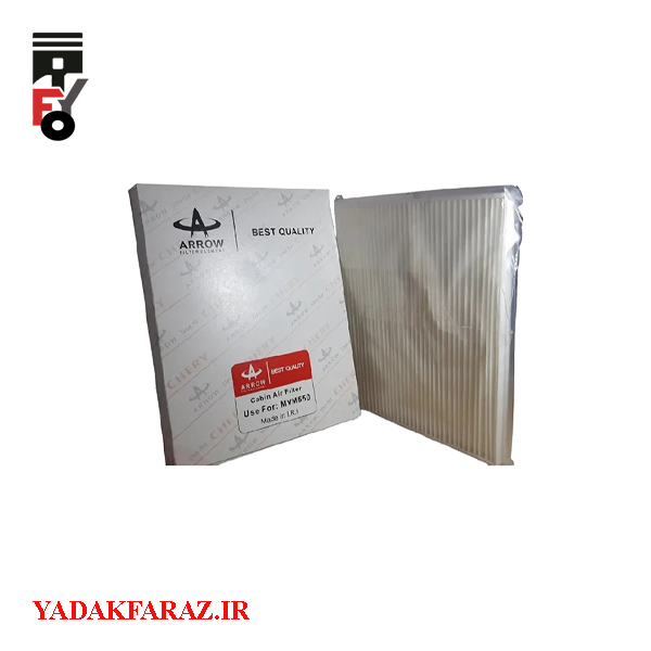 فیلتر کابین ام وی ام 550 اتومات
