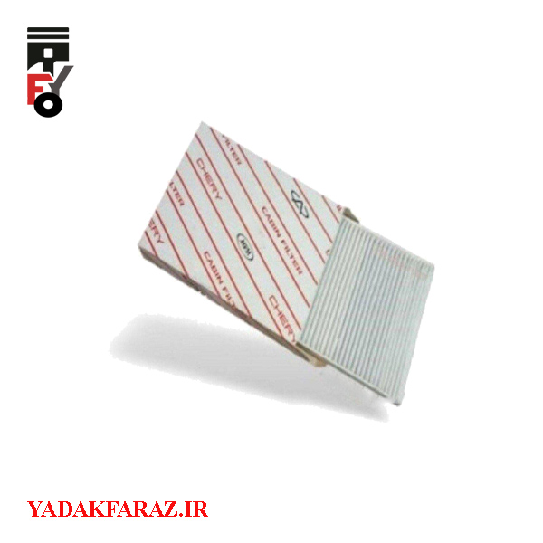 فیلتر کابین ام وی ام 315 قدیم هاچبک