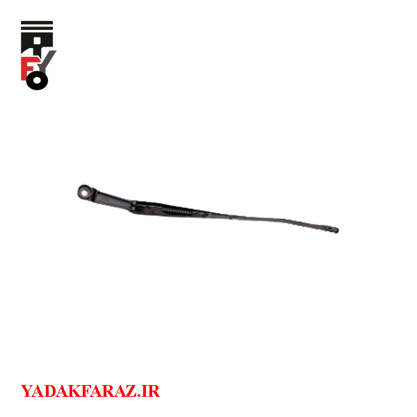 بازوی برف پاک کن جلو راست ام وی ام 550 دنده ای
