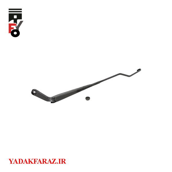 بازوی برف پاک کن جلو راست ام وی ام X22 دنده ای