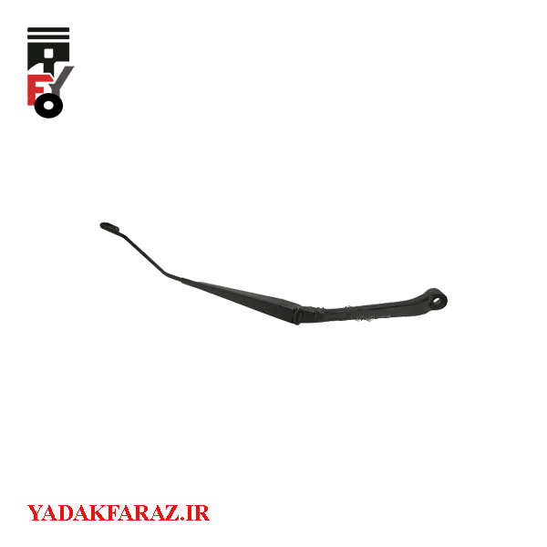 بازوی برف پاک کن جلو راست ام وی ام X33 نیو