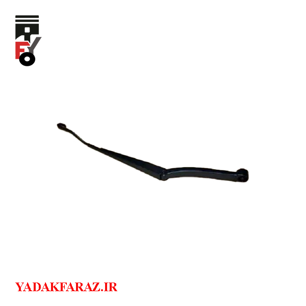 بازوی برف پاک کن جلو راست ام وی ام X55 دنده ای