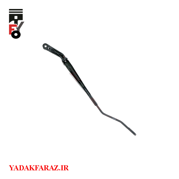 بازوی برف پاک کن جلو راست برلیانس H230 دنده ای