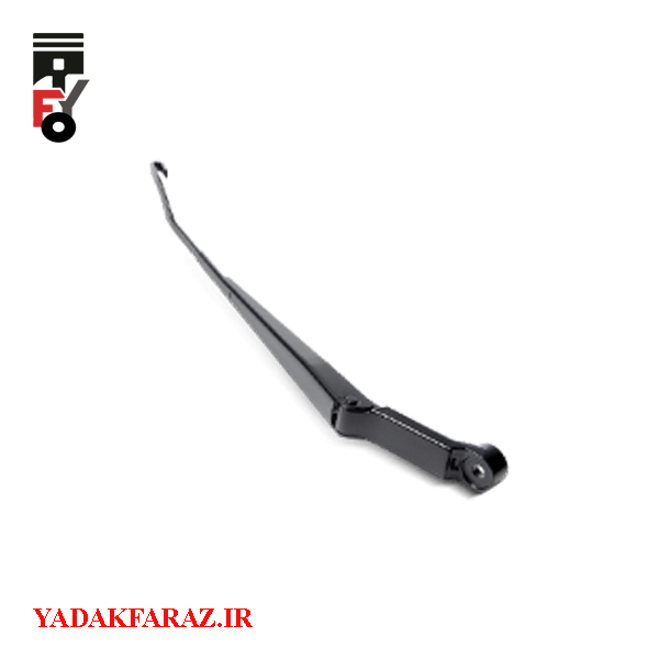 بازوی برف پاک کن جلو راست برلیانس H330 اتومات (1500)