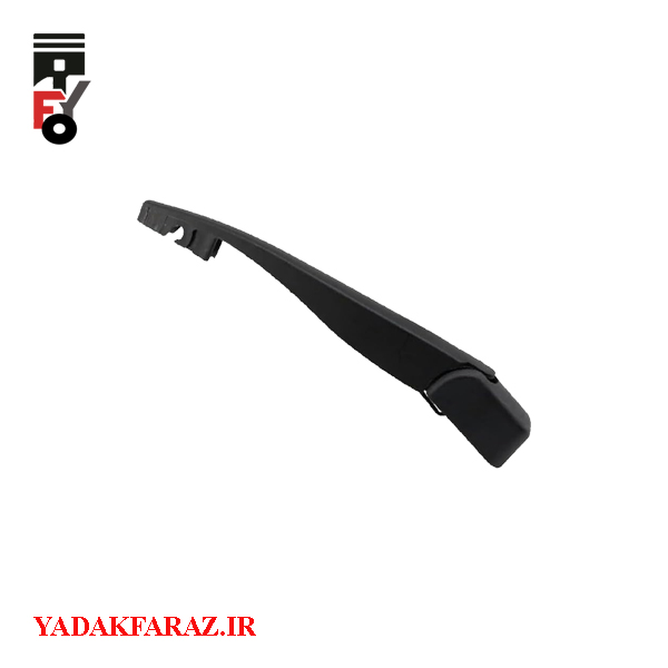 بازوی برف پاک کن جلو راست لیفان X70 دنده ای