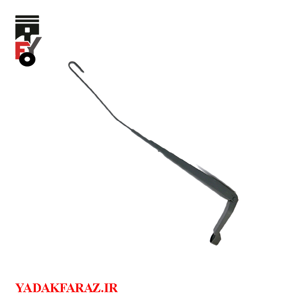 بازوی برف پاک کن جلو چپ آریو Z300 دنده ای