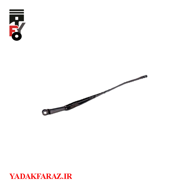 بازوی برف پاک کن جلو چپ ام وی ام 550 دنده ای