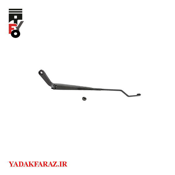 بازوی برف پاک کن جلو چپ ام وی ام X22 دنده ای