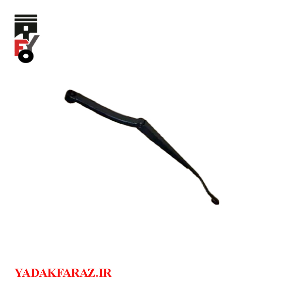 بازوی برف پاک کن جلو چپ ام وی ام X55 دنده ای