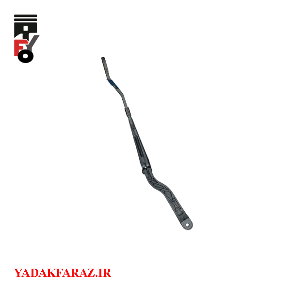بازوی برف پاک کن جلو چپ برلیانس H320 دنده ای (1650)