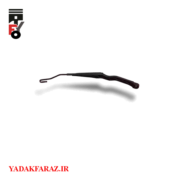 بازوی برف پاک کن جلو چپ برلیانس H330 اتومات (1650)