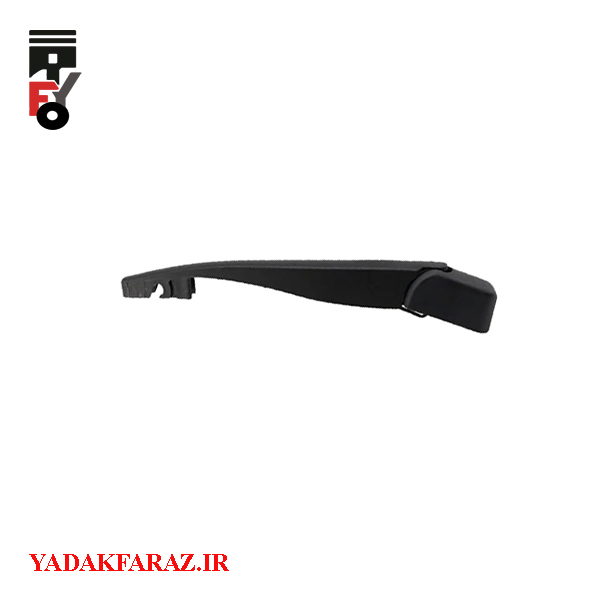 بازوی برف پاک کن جلو چپ لیفان X70 دنده ای