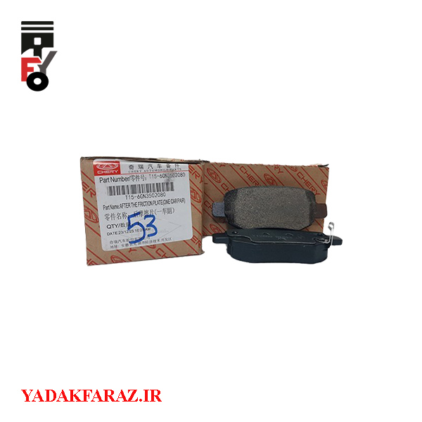 لنت عقب ام وی ام X55 اتومات