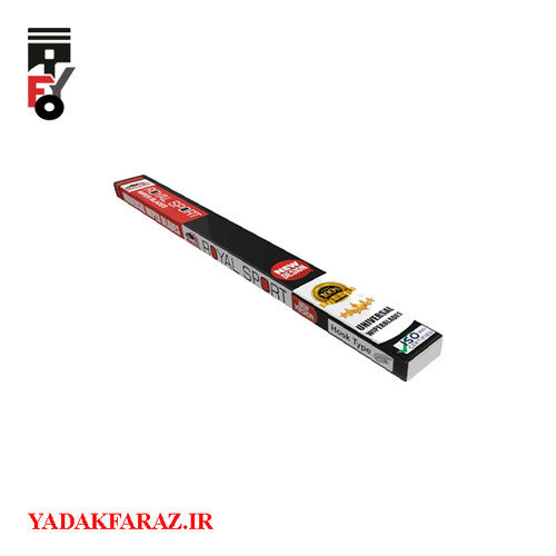 تیغه برف پاکن جلو ام وی ام X22 پرو