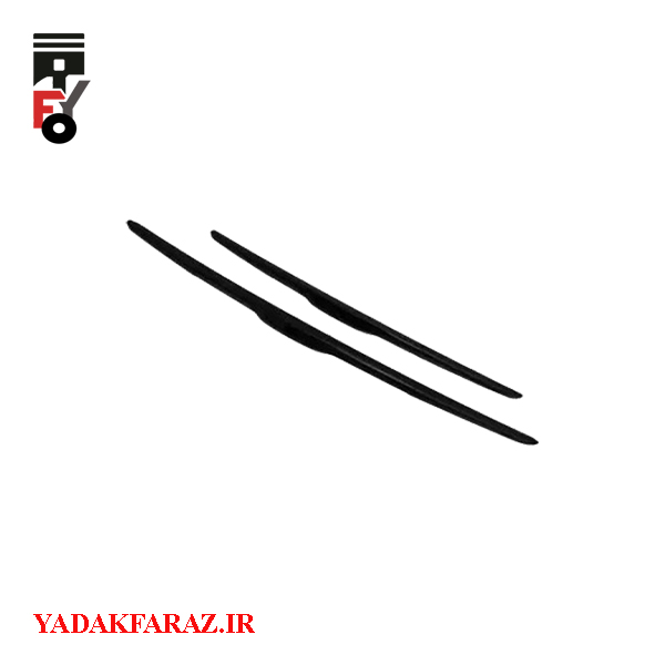 تیغه برف پاکن جلو ام وی ام X33 نیو