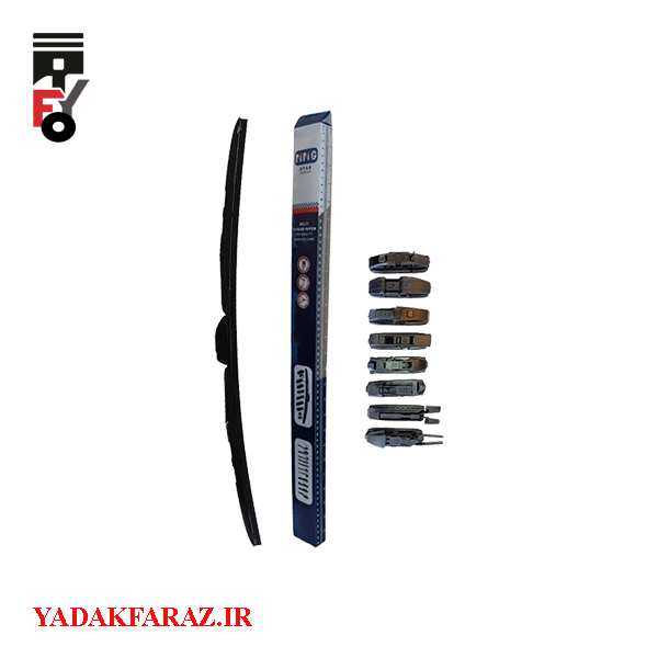 تیغه برف پاکن جلو برلیانس کراس C3 اتومات (1500)