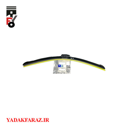 تیغه برف پاکن جلو هایما S8