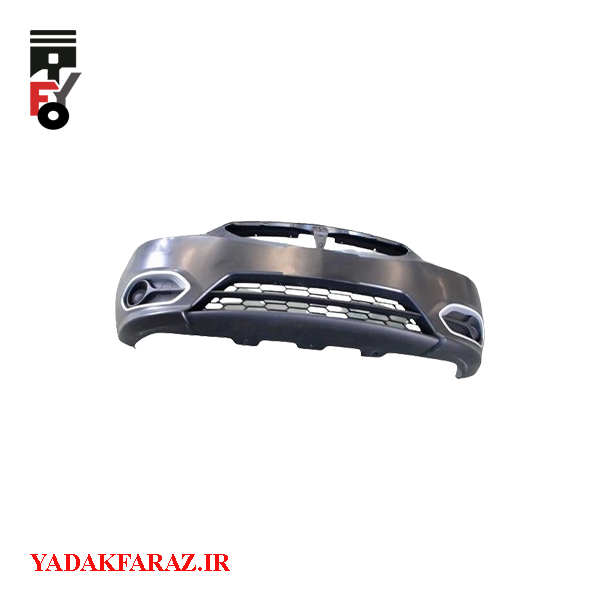 پوسته سپر جلو برلیانس H320 دنده ای (1500)