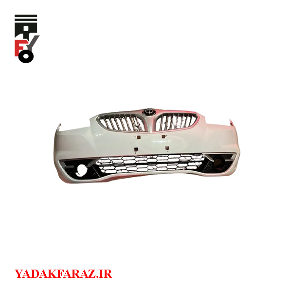 پوسته سپر جلو برلیانس H330 دنده ای (1650)