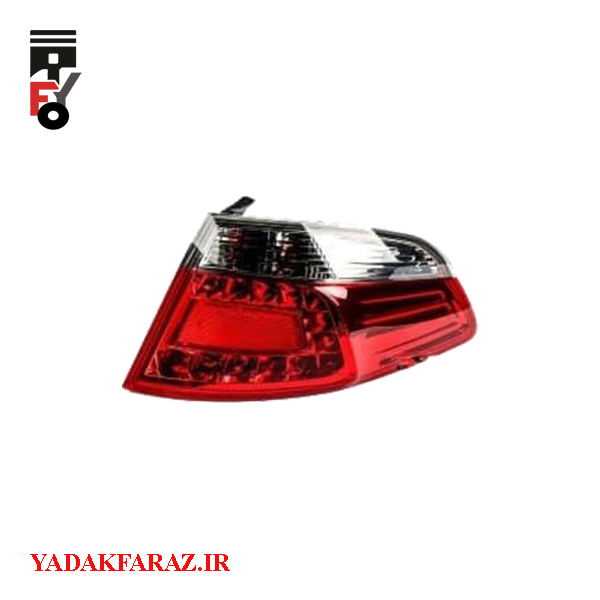 چراغ خطر عقب چپ برلیانس H220 دنده ای