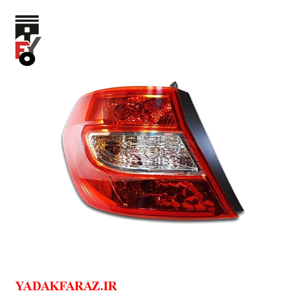 چراغ خطر عقب چپ برلیانس H230 اتومات