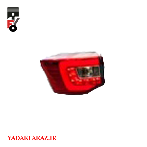 چراغ خطر عقب چپ لیفان X70 دنده ای