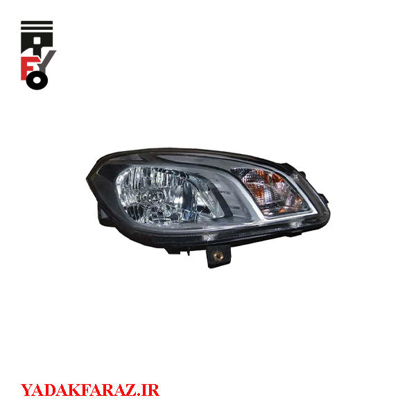 چراغ جلو راست برلیانس H330 دنده ای (1650)
