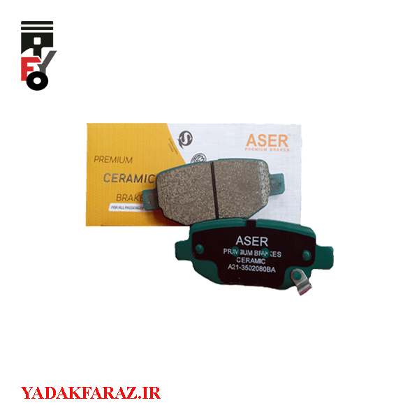 لنت عقب ام وی ام 550 دنده ای