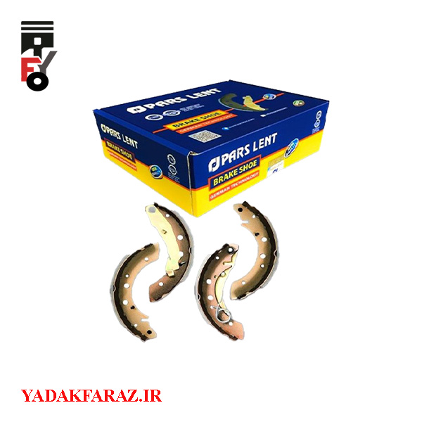 لنت عقب برلیانس H230 دنده ای