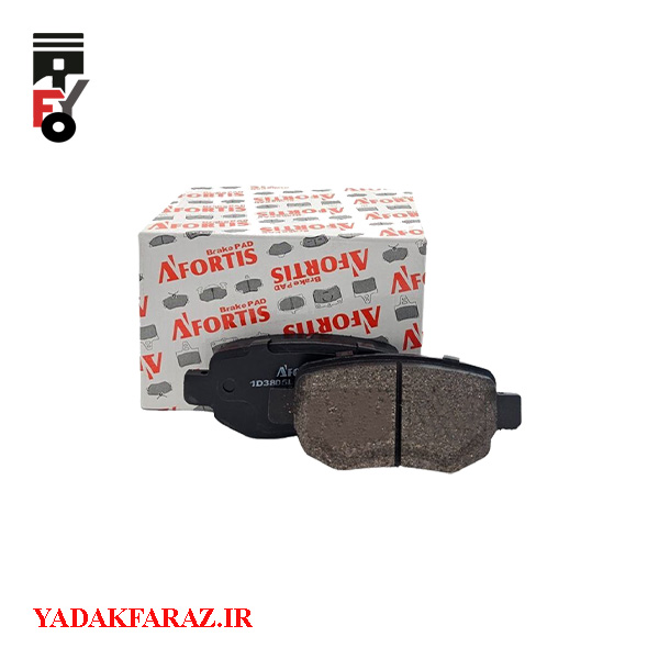 لنت عقب چری آریزو 5 FL