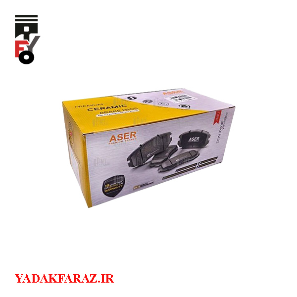 لنت جلو برلیانس کراس C3 اتومات (1650)