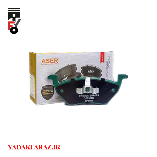 لنت جلو برلیانس H330 اتومات (1500)