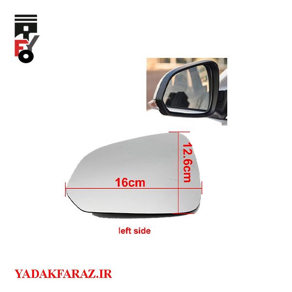 شیشه آینه بغل چپ ام جی 360 اتومات